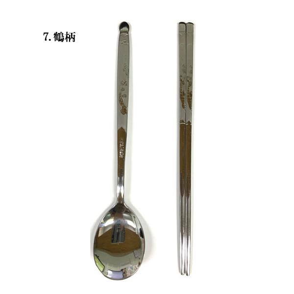 韓国　阿園工房　スッカラ＆箸セット　２客 韓国スプーン お箸」の人気商品一覧 | 安い商品を通販サイトから