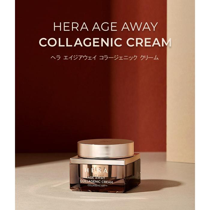 HERA ヘラ エイジ アウェイ コラージェニック アイクリーム AGE AWAY COLLAGENIC EYE CREAM 25ml 韓国コスメ 送料無料 一部地域除外 宅配便送料無料 スキンケア 目元用 HERA ヘラ エイジ アウェイ コラージェニック アイクリーム AGE AWAY