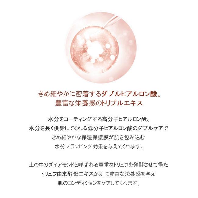 HERA ヘラ エイジ アウェイ コラージェニック アイクリーム AGE AWAY