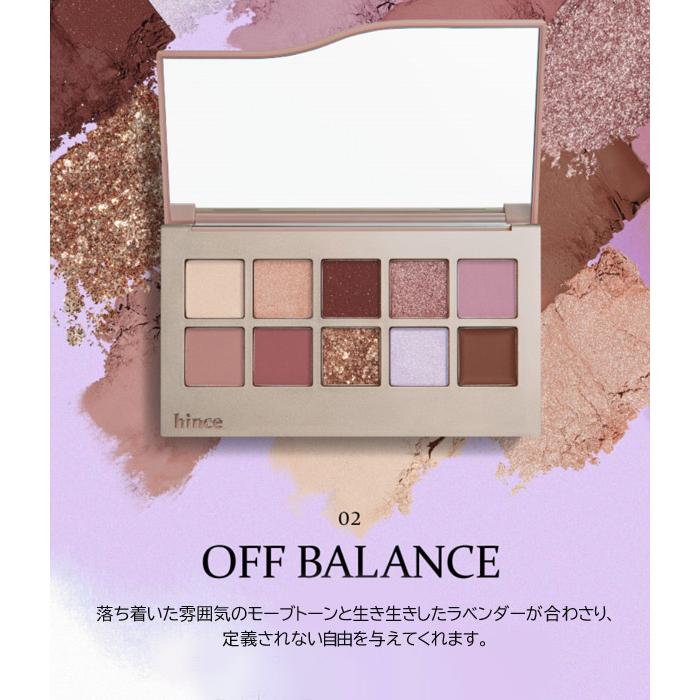 hince ヒンス ニュー デプス アイシャドウ パレット NEW DEPTH hince ヒンス ニュー デプス アイシャドウ パレット NEW DEPTH