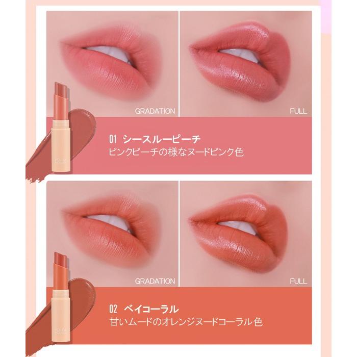 HOLIKA ホリカホリカ NUDROP デュイ スティック (NUDROP Dewy