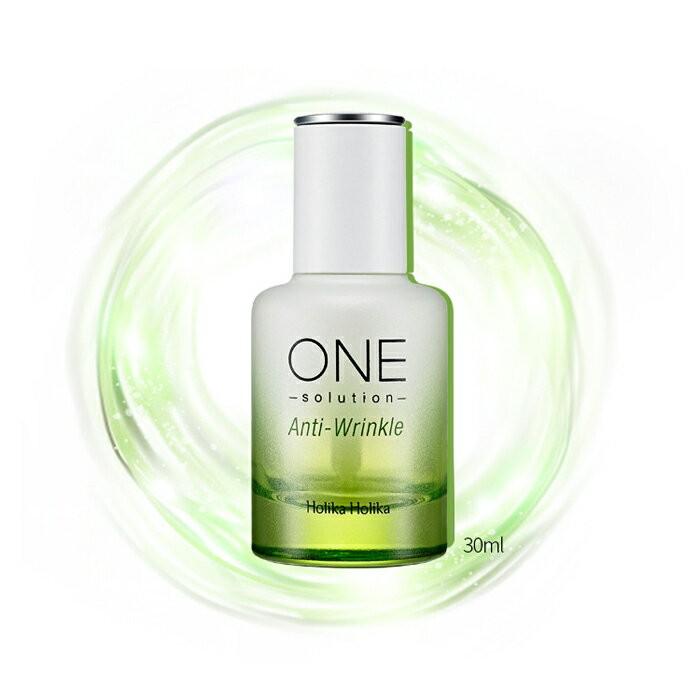 スーパー ワン ソリューション エナジー アンプル リンクルケア ONE