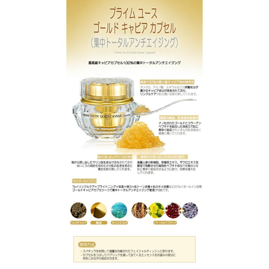 送料無料(北海道、東北、沖縄、離島は別途送料)】韓国コスメ