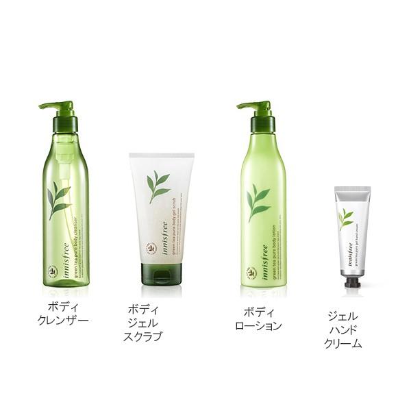 イニスフリー グリーンティ ピュア ジェル ハンドクリーム Green Tea Pure Gel Hand Cream 50ml｜kobe-o-ton｜02