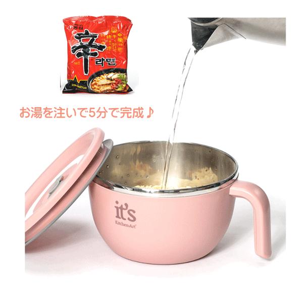 Kitchen-Art ハンドルラーメン器+ 箸スプーンセット＋辛ラーメン