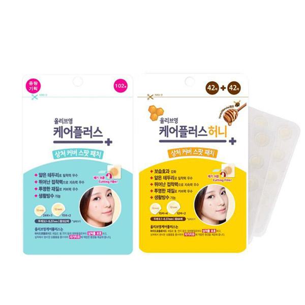 オリーブヤング OLIVE YOUNG ケアプラス 傷カバー スポット パッチ 2個セット 102枚 82枚 韓国コスメ 送料無料 はちみつ 再生テープ 肌トラブル ニキビ マスク :oliveyoung-ayk-586:神戸オートン輸入雑貨店 - 通販 - Yahoo!ショッピング オリーブヤング OLIVE YOUNG ケアプラス 傷カバー スポット パッチ 2個セット 102枚 82枚 韓国コスメ 送料無料 はちみつ 再生テープ 肌トラブル ニキビ マスク :oliveyoung-ayk-586:神戸オートン輸入雑貨店 - 通販 - Yahoo!ショッピング