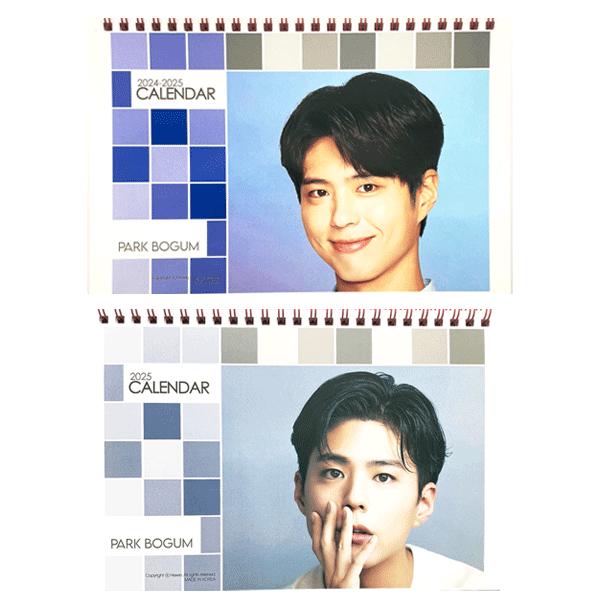ピンク卓上カレンダー】PARK POGUM パク・ボゴム 2024.2025年 2年分