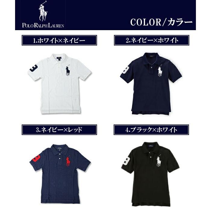 Polo by Ralph Lauren 半袖ポロシャツ S ネイビー/ホワイト POLO RALPH LAUREN（ポロ・ラルフローレン） ポロ ラルフローレン