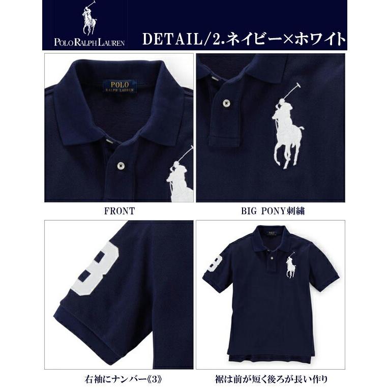 ポロバイラルフローレン 半袖ポロシャツ　ネイビー ビッグポニー刺繍　M POLO Ralph Lauren ポロ ラルフローレン 半袖 ポロシャツ ビッグポニー
