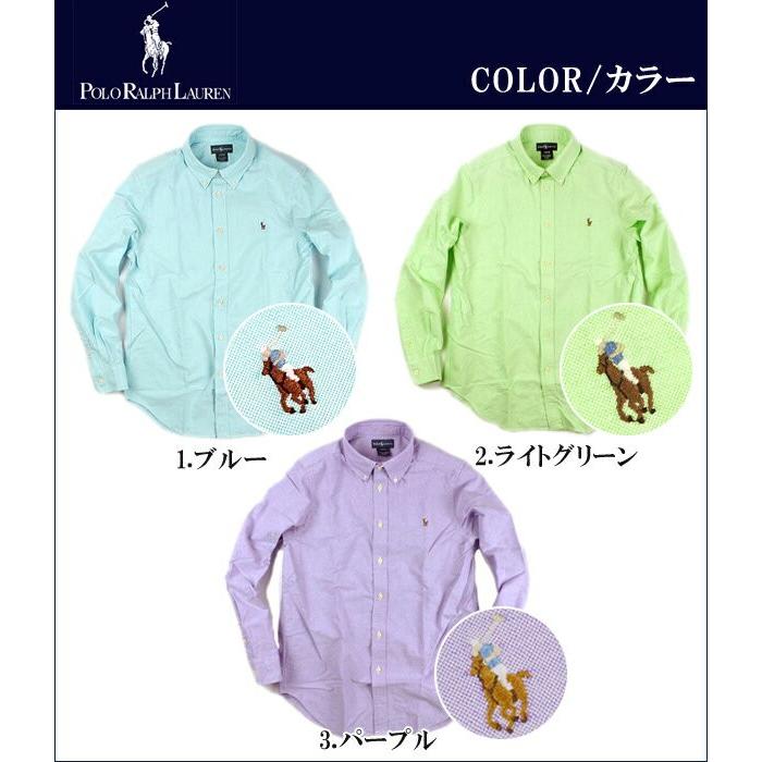 【新品】RALPH LAUREN オックスフォードシャツ(3fサイズ・緑×紫) 新品】RALPH LAUREN オックスフォードシャツ(3fサイズ・緑×紫) - メルカリ