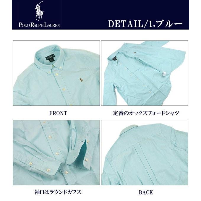 現行【ラルフローレン】オックスフォードシャツ　長袖　ポニーロゴ　水色　Y2K 希少！ラルフローレン オックスフォード 長袖シャツ ライトブルー