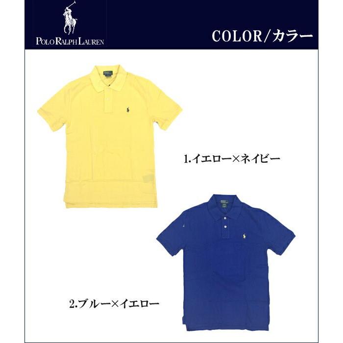 即納発送可能】【送料無料(北海道、東北、沖縄は別途送料)】POLO(ポロ