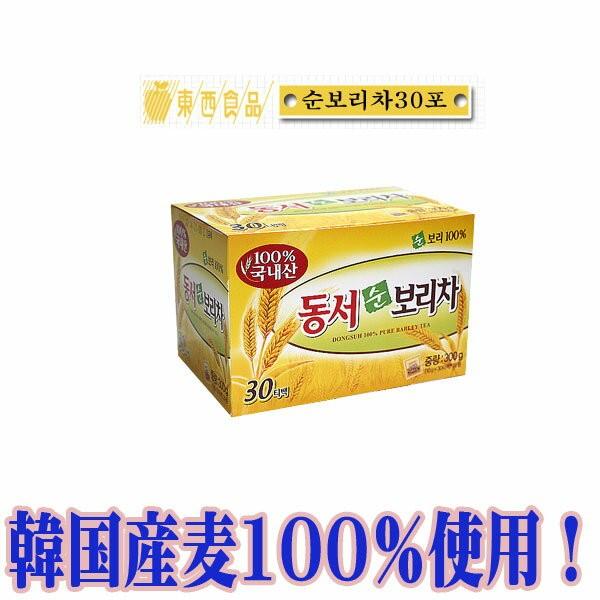 定形外発送全国送料無料！オススメ！！韓国直輸入！ 韓国産ポリ茶(麦茶）(10ｇ×30包入）｜kobe-o-ton