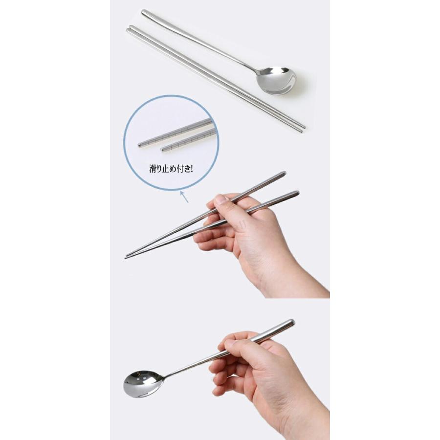 ゆうパケット便発送無料 おすすめ 韓国直輸入 ステンレス 箸 スプーンセット 1セット Spoon Eik 1300 神戸オートン輸入雑貨店 通販 Yahoo ショッピング