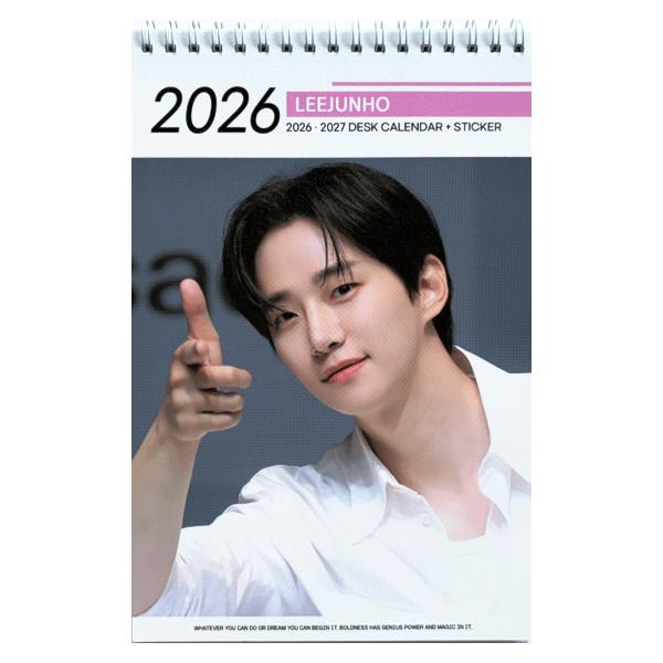 2PM LEE JUNHO イジュンホ イジュノ 2026.2027年 2年分卓上カレンダー