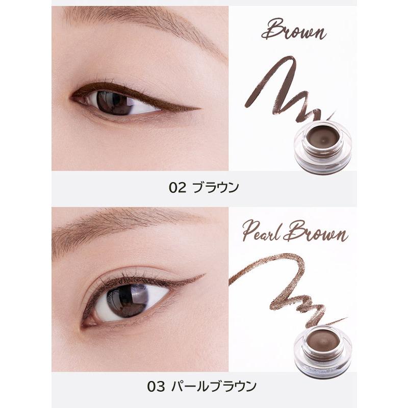 TONY MOLY トニーモリー バック ジェル アイライナー Z ブラシ付き