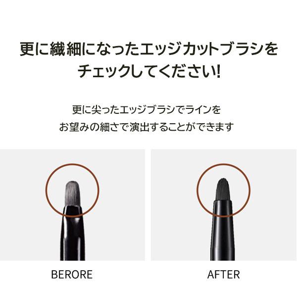 TONY MOLY トニーモリー バック ジェル アイライナー Z ブラシ付き