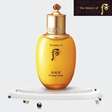 ☆送料無料☆（北海道、東北、沖縄、離島は別途送料） ☆韓国高級化粧品☆The history of 后（ドフー） 拱辰享 水（コンジンヒャン ス）スヨン エッセンス 45ml 送料無料！ (北海道、東北、沖縄、離島は別途送料)】 韓国高級化粧品