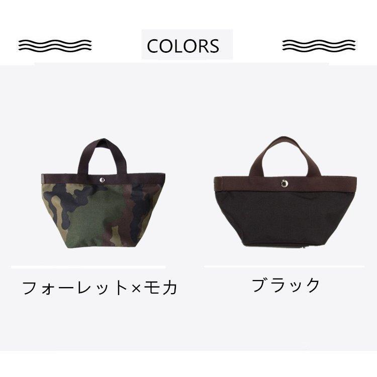高知インター店 Herve Chapelier エルベシャプリエ トートバッグ 2点セット Sサイズ 701c Tote Bag ハンドバッグ レビュー書いてプレゼント無料贈呈 お歳暮 Mail Alrayan University Edu Ye