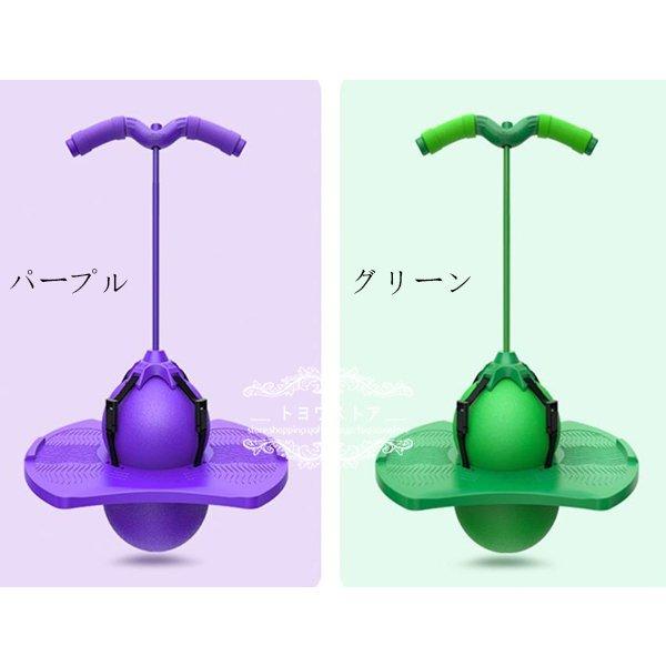 おもちゃ 知育玩具 弾むボール ジャンピング 子供 送料込 親子 4歳 5歳 6歳 7歳 室内 ギフト 運動力 男の子 外遊び 子供の日 女の子 誕生日プレゼント クリスマス