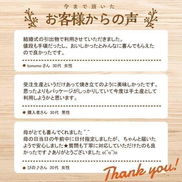 フルーツゼリー 9個入 ゼリー 詰め合わせ ギフト 高級 おしゃれ 送料無料 果物ゼリー お見舞い 内祝い 快気祝い 手土産 クリスマス プレゼント Patico Patico 012 B Patico 通販 Yahoo ショッピング
