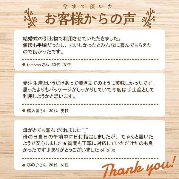 フルーツゼリー 12個入 ゼリー 詰め合わせ ギフト 高級 おしゃれ 送料無料 果物ゼリー お見舞い 内祝い 快気祝い 手土産 ハロウィン プレゼント Patico Patico012 Patico 通販 Yahoo ショッピング