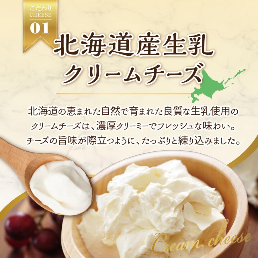 バスクチーズケーキ 1本 送料無料 バスク チーズケーキ スイーツ ギフト お取り寄せ お菓子 内祝い ケーキ 冷凍 洋菓子 ハロウィン プレゼント Patico y :patico058:Patico - 通販 - Yahoo!ショッピング バスクチーズケーキ 1本 送料無料 バスク チーズケーキ スイーツ ギフト お取り寄せ お菓子 内祝い ケーキ 冷凍 洋菓子 ハロウィン プレゼント Patico y :patico058:Patico - 通販 - Yahoo!ショッピング