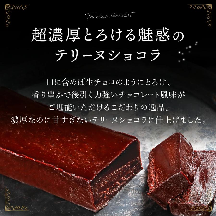 超激安特価 Gran La mour リッチマンゴープリン5個入 ラ モーレ お祝い 贈り物 Gran La mour リッチマンゴープリン5個入