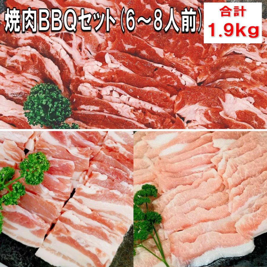 ふくのね 厚切り牛タンスライス ソーセージセット 1.2kg ソーセージ スライス 175g×3 ふくのね 厚切り牛タンスライス ソーセージセット 1.2kg ソーセージ スライス 175g×3