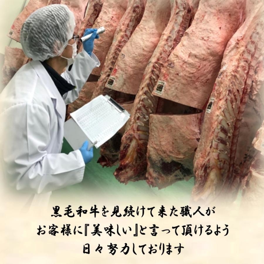 焼肉セット 和牛 焼肉 黒毛和牛 カルビ 400g 牛肉 ギフト 国産