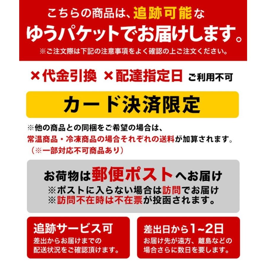 ブラックペッパー粗挽き 100g あらびき黒胡椒 ゆうパケット送料無料｜kobe-spice｜02