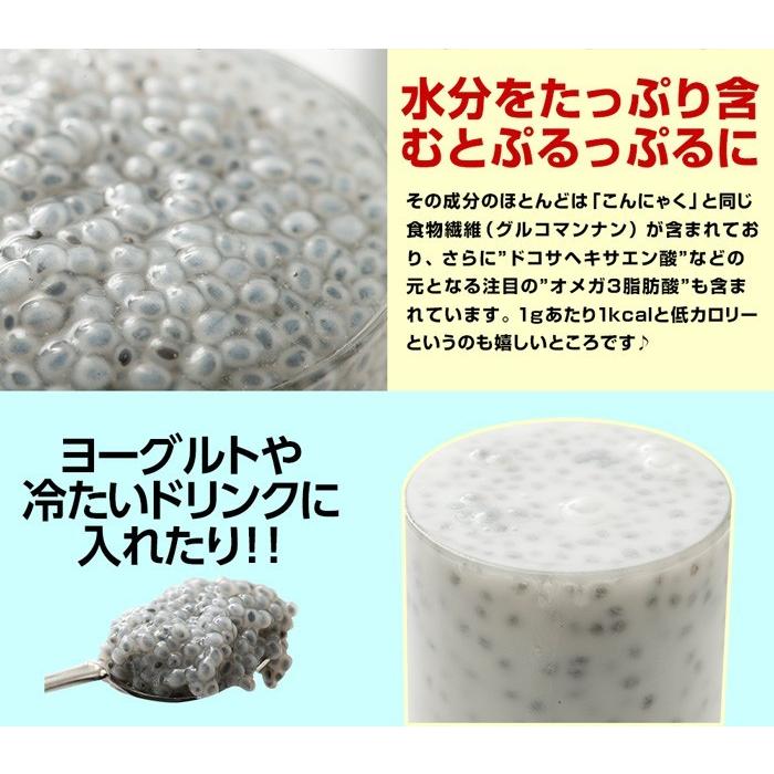 神戸スパイス スイートバジルシード 1kg Sweet Basil Seed : 神戸