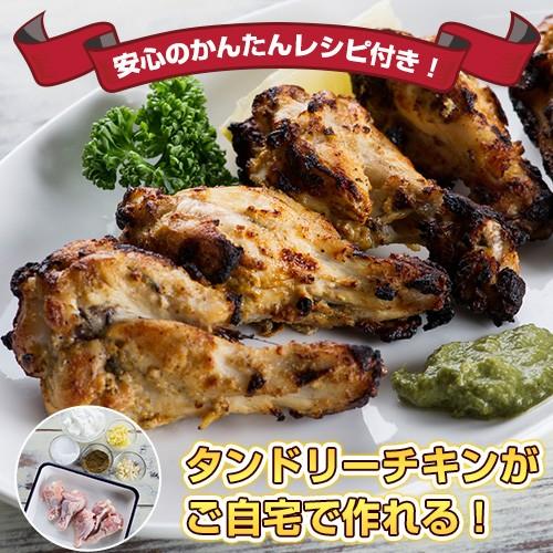 オリジナルガラムマサラ　100ｇ　送料無料｜kobe-spice｜02