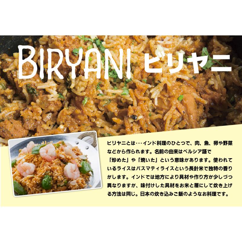 神戸スパイス バスマティライス GOLDEN QILLA 5kg(1袋) 送料無料
