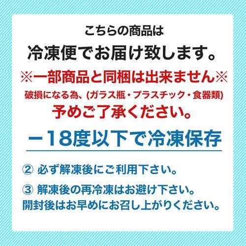 Sheetalパニールブロック 500g×12個セット【冷凍】｜kobe-spice｜03