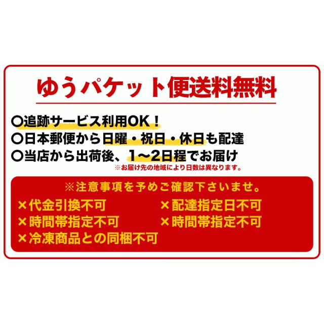 ブレンドマサラチャイ（茶葉×スパイスミックス）200g ゆうパケット送料無料 神戸スパイスオリジナル | 神戸スパイス | 09