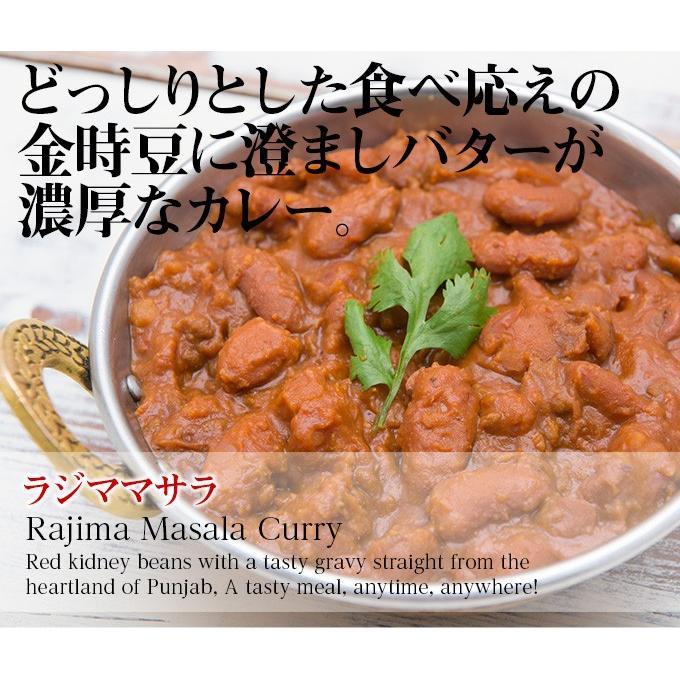 レトルトカレー MTR カリパコラ Kadhi Pakora 300g 1袋 :AS242600001:神戸スパイス - 通販 -  Yahoo!ショッピング
