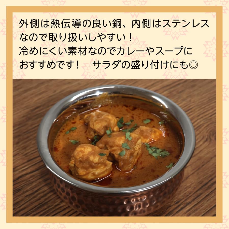 ハンディ大 1個 (直径約13cm×高さ約5.8cm) Handi インド食器 送料無料