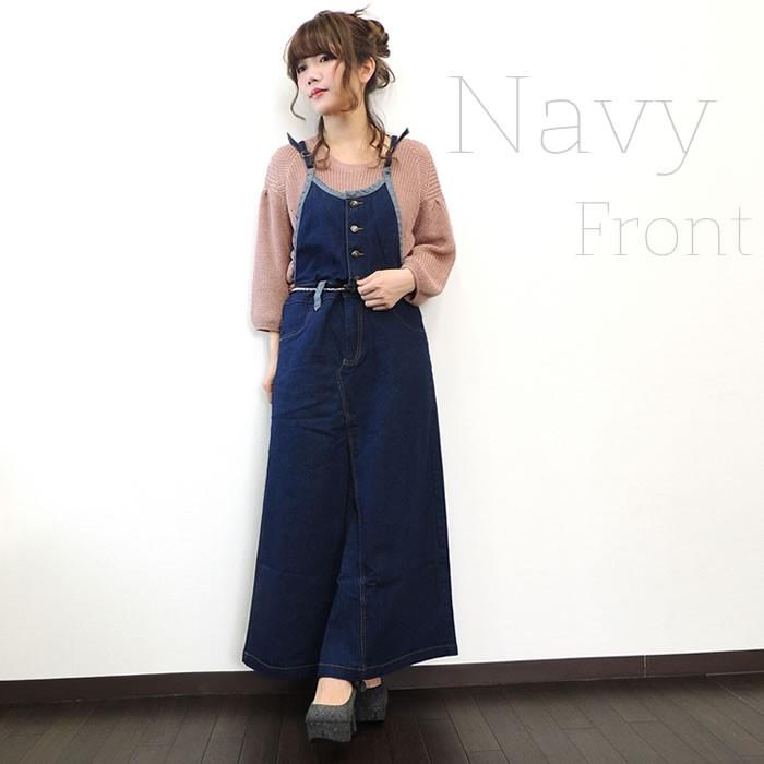 21年最新海外 サロペットスカート デニムスカート オールインワン 日本製