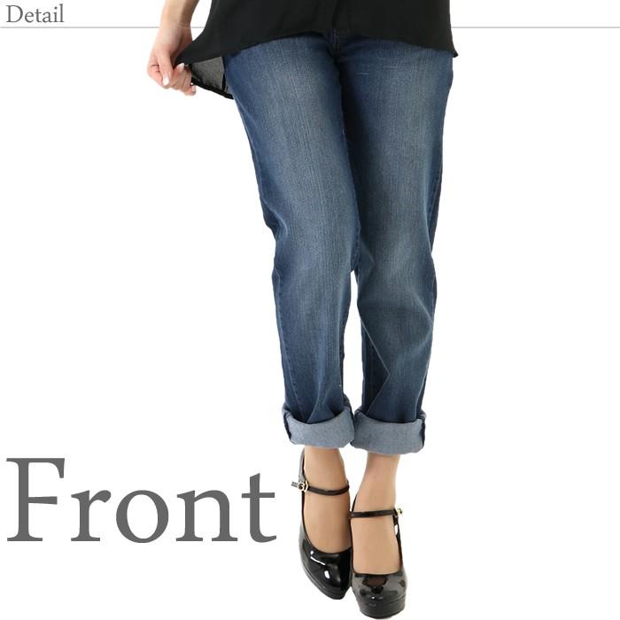 ボーイフレンド デニム スキニー ジーンズ ジーパン 色落 ストレッチ 美脚 小尻 大きいサイズ 春 新作 ゆるカジ ボトムス レディース Okb 9870d Kobe Woshary 通販 Yahoo ショッピング