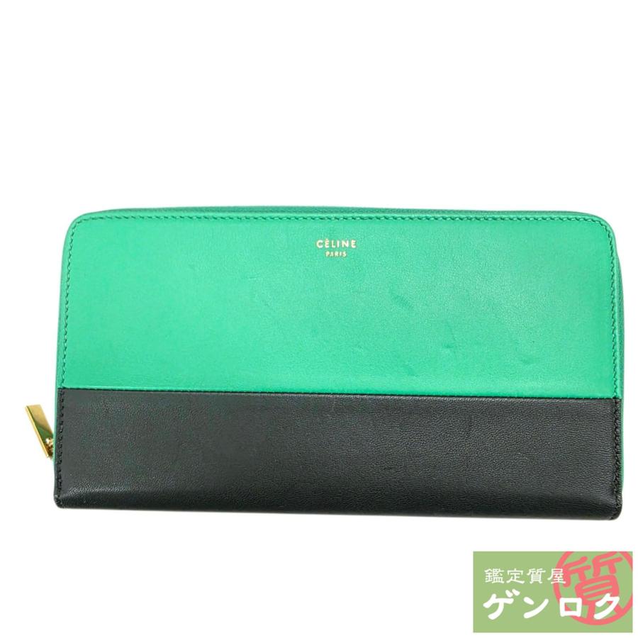 CELINE（セリーヌ） 【中古】 ラウンドファスナー長財布 ウォレット