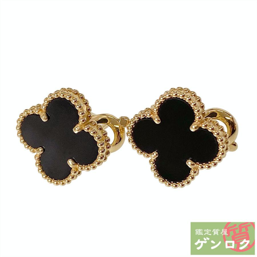 中古】Van Cleef & Arpels ヴァンクリーフ＆アーペル