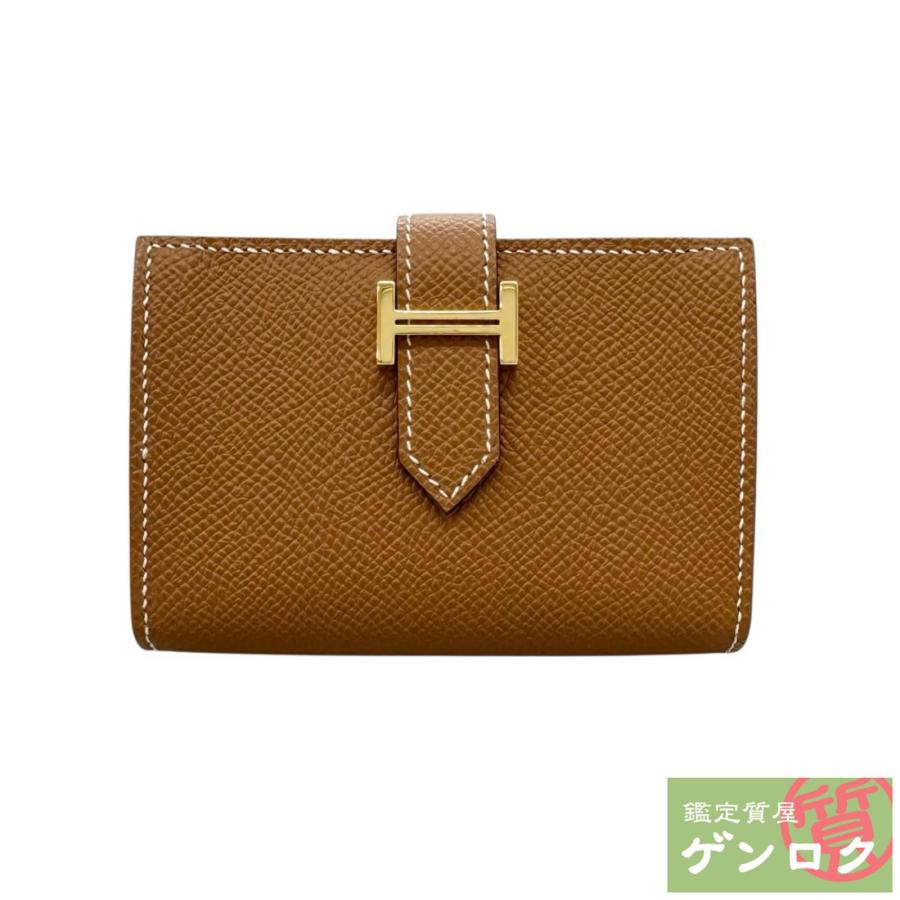 HERMES（エルメス） 【中古】エルメス ベアン エプソン ベアン スフレ 