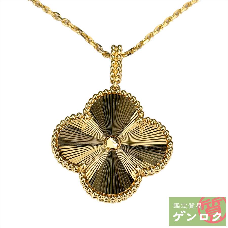 中古】 ヴァンクリーフ＆アーペル マジックアルハンブラ ギヨシェ