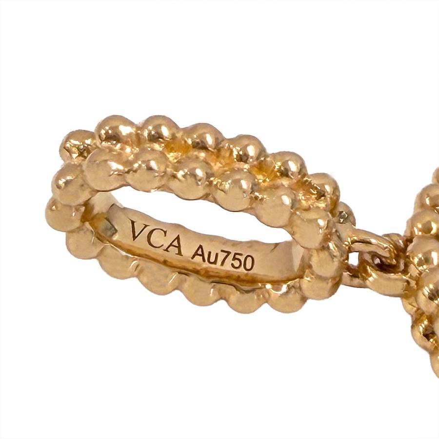 【美品】Van Cleef &Arpels ギヨシェ 中古】 ヴァンクリーフ＆アーペル マジックアルハンブラ ギヨシェ