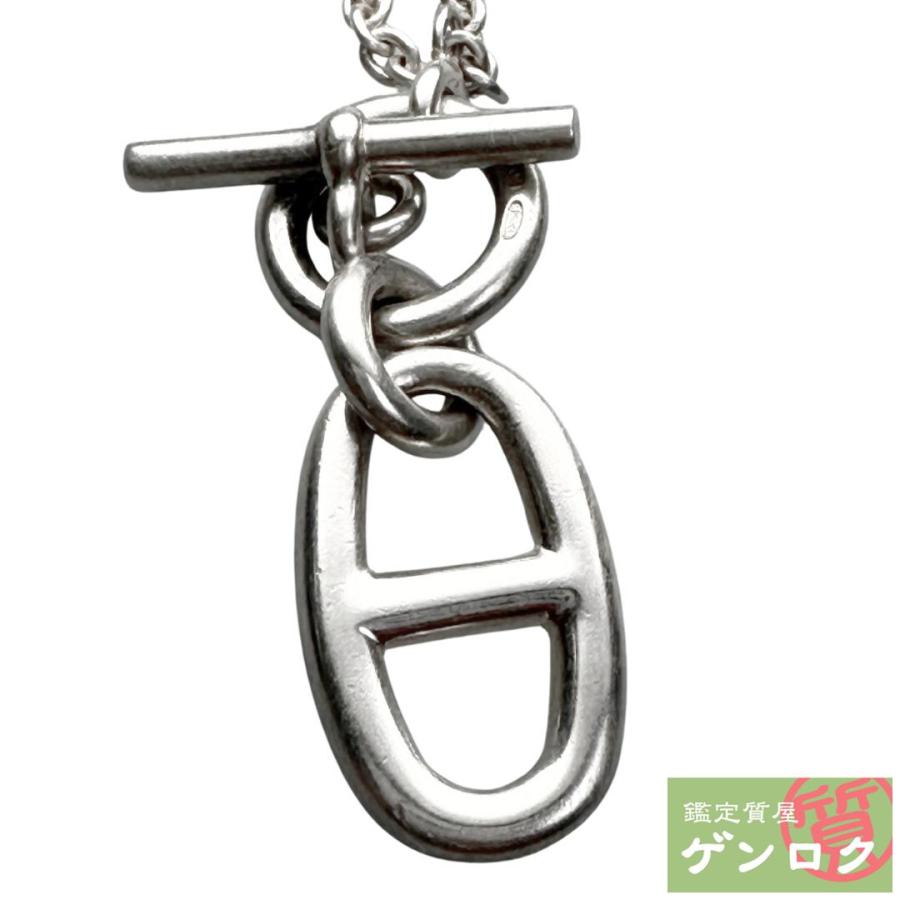 HERMES 【中古】HERMES エルメス シェーヌダンクル アミュレット 