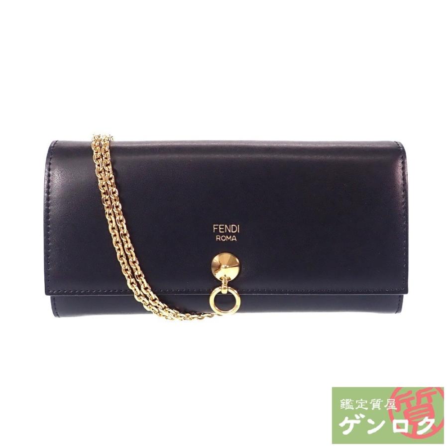 中古 フェンディ 8m0365 レザー ファッション ウォレットチェーン 長財布 レザー 腕時計 アクセサリー 黒 ブラック Fendi 質屋 代引き手数料無料 鑑定質屋 ゲンロク 値段 中古 買取 の