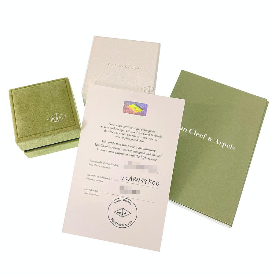 【中古】Van Cleef & Arpels ヴァンクリーフ＆アーペル スウィート アルハンブラ ブレスレット 750PG　カーネリアン【質屋】