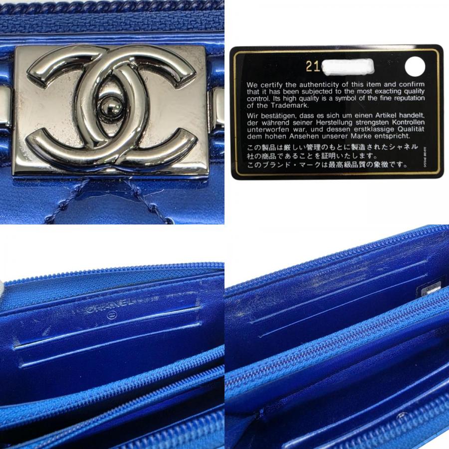 CHANEL（シャネル） 【中古】シャネル ボーイシャネル ラウンド