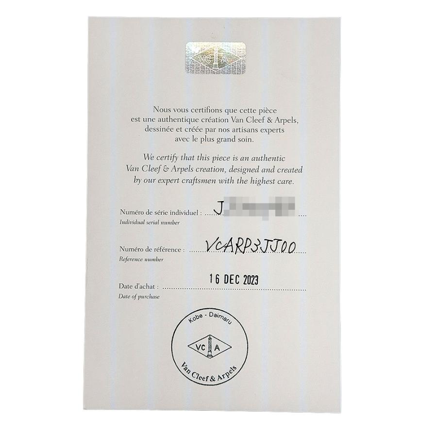 VanCleef&Arpels ヴァンクリーフ&アーペル　ギヨシェ　53 保証書 Van Cleef ＆ Arpels】ヴァンクリーフ&アーペル『K18YG ヴィンテージ